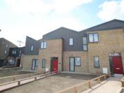 3 Bedrooms Terraced house for rent in Chestnut Avenue,...