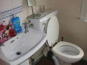 3 Bedrooms Terraced house for rent in Pearson Grove,...