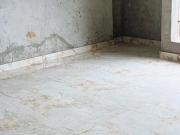 3 BHK Apartment in Beliaghata for resale Kolkata. The...