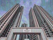 3 BHK Apartment in Kothaguda for resale Hyderabad. The...