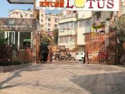 3 BHK Apartment in Tangra for rent Kolkata. The...