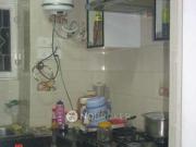 3 BHK Flat In High Rock Apartment gupta Apartment For Sale