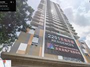 3 BR with Parking Condo for Sale in Roxas Blvd Pasay...