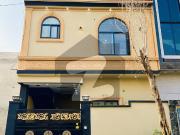 3 Marla Beautiful House At Pak Arab Society Lahore
