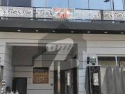 3 Marla House For Rent In Al Kabir Town Phase 2. B Block 3 Marla House For Rent In Al Kabir Town Phase 2. B Block