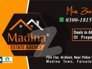 3 Marla House For Sale In Ali Garden