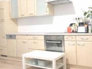 3 Zimmer Eigentumswohnung Nähe U3