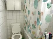 3 Zimmer Wohnung in Bern Länggasse, möbliert, auf Zeit