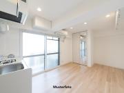 3 Zimmer Wohnung mit Loggia und Balkon Zentrumsnah