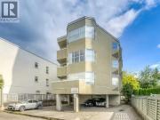 3xx 1575 W 12TH AVENUE