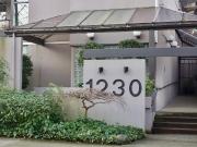 402 1 COMOX STREET, Vancouver, BC V6E 1K7 Condo For Sale...