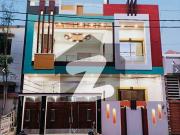 40 Feet Road Most Reasonable Chance Deal Brand New West...