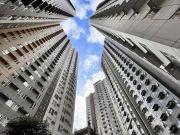 40sqm 2BR Unit | Pioneer Woodlands Boni Mandaluyong |...