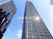 41. Etage Den Blick, den nur wenige haben: DC2 Tower