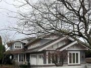 4382 Ross Crescent, West Vancouver, BC, V7W 1B2 house...