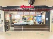 4401 University Drive West, Lethbridge, AB, T1K 3M4...