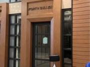 44 sqm Commercial Space for Lease in The Knightsbridge...