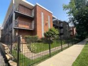 4547 N Dover St, Unit 1F, Chicago, IL 60640 MLS #12477079
