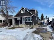458 6Th Avenue W, Melville, SK, S0A 2P0 house for sale List.