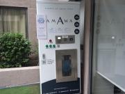 $ 450.000 Departamento en Arriendo en Santiago 2...