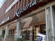 462 Square Feet Shop For Grabs In F 7 462 Square Feet Shop For Grabs In F 7