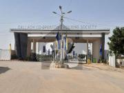 600 square yard plot for sale in callachi cooperative...