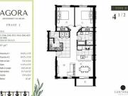 4855 Rue de l Escarpement