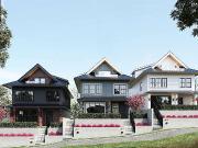 4860 Dumfries Street Vancouver, British Columbia