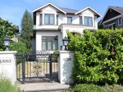 4880 Osler Street, Vancouver, BC, V6H 2Y7 house for sale...