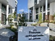 4932 Cambie Street Vancouver BC V5Z 0K1 4 Bedroom Condo...