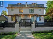 4 3836 W 8Th Avenue, Vancouver, BC, V6R 1Z4 house for...