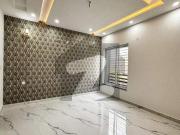 4.50 Kanal Marla Luxury House For Sale In Sheikhupurah...