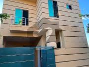 4.5 Marla House For Sale