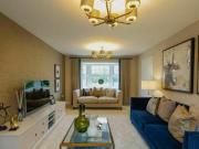 4 Bedroom Detached House For Sale In Indigo Park, Chichester