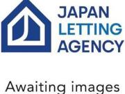 4 Bedroom Semi detached House For Rent In Brent