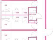 4 Bedroom Shared Bathroom, King Single Bed, High Floor