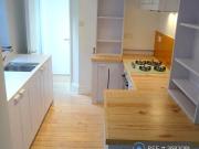 4 bedroom terraced house to rent