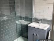 4 bedroom terraced house to rent