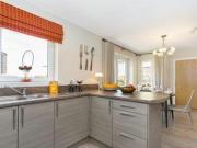 4 Bedrooms Detached house for sale in Kenneth Place,... 4 Bedrooms Detached house for sale in Kenneth Place,...