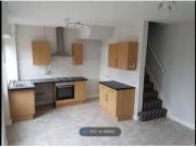 4 Bedrooms Terraced house for rent in Hayhurst Crescent,...