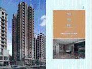4 BHK Apartment in Shilaj for resale Ahmedabad. The...