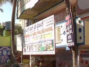 4+ BHK House For Sale In Krishnarajapura