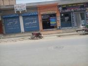 4 Commercial Shops are available for rent out Faisalabad...