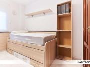 4 Dormitorio Shared Living/Roommate Seville Seville 91246849