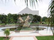 4 kanal 11 marla plot urhent for sale in investor rate