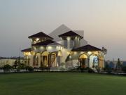 4 kanal farm house for sale