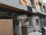 4 Marla Beautiful House In Ali Town