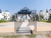 4 Marla Commercial Plot Available For Sale In Blue World...