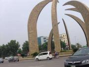 4 Marla commercial plot for Sale in Bahria Town Sector B...