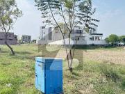 4 Marla Commercial Plot For Sale In Dha Phase 9 Prism Ovel